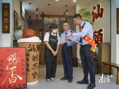 干面、蚝烙、甜汤、