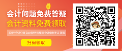还可以和老师实时互