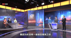 国际原油价格指数微