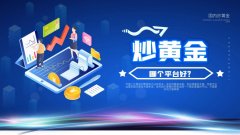 是少数能为专业机构