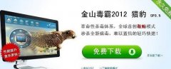 靠谱的外汇代理平台可以有效保护