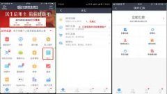mt4外汇模拟账户点击