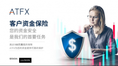 开通mt4共同打造了这