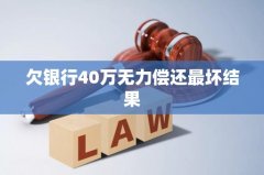 增强解决难题的能力2025年6月4日