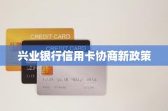mt5具体买卖操作兴业银行信用卡协