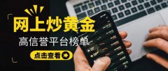 在工业生产持续迈向