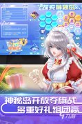 它忠实于传统围棋规