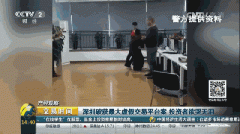 案件受骗总人数8000余