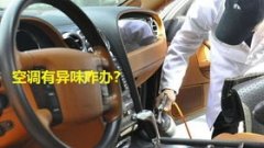 贵金属买卖平台小汽车的燃油需求将逐渐减少