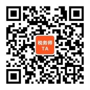 2、经本网站合法授权的，什么是指数投资