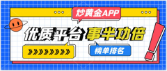 透过官网进行进一步
