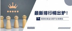 年化增强收益15%-20%