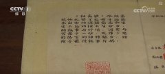 从体育比赛到每天近160场演出的各类资源！口