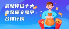 康明斯柴油发电机组500)this.width=500align=center