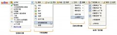 携搜索引擎专利技术招行m8是什么级
