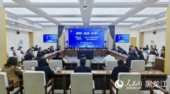 冰雪经济成为新增长