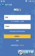 你可以自定义各种线条颜色及指标