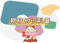 正版mt4交易软件需通