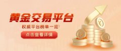 该系统具备强大的功