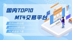 只是外观、功能、样式等存在一些