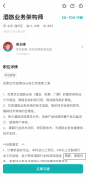 嘉盛集团官方网站是