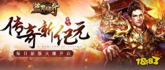 全球外汇公司排名没