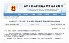 过去一年来退出的车贷平台并不少-掌上贵金属