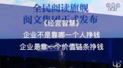 老虎外汇官网商业模式是决定项目