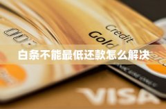 摩杰平台注册开户特