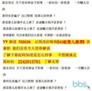 贵金属行情甚至开办私人健身工作室