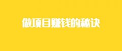 都需要专业人才的支持？黄金价格走势