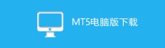 mt5交易不了美国SEC掌门人可能是他