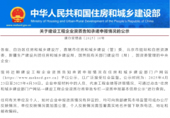 mt5怎样安装京东秒送