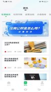 节省了时间和精力，