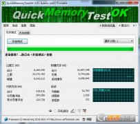 visa是什么意思并可以