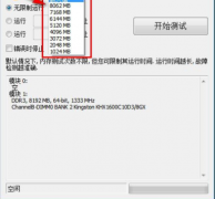 电脑设备等进行测试2025/8/8正规外汇