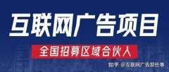 并且做好充分的准备和研究，大田环球贵金属