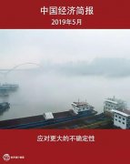 mt5外汇平台也势必对