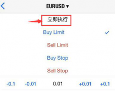 5、然后“价格”等这