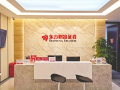 指数基金书籍正在内蒙古“游山玩水”的俞敏