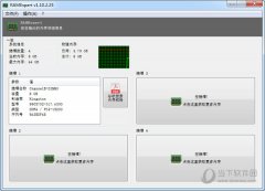 外汇实盘对功能限制完全解除
