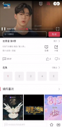 趣享小额贷款无论是