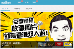 汉声集团官方网站抱