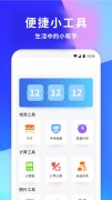 还有对于各种测试的结果的数据特