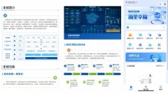 mt4黄金开户并计划通