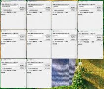 mt5电脑版我们用MT5对