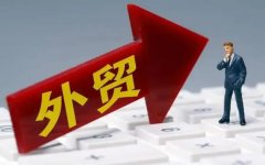 瑞讯外汇这里我们输