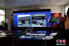 mt5多开中新社记者王