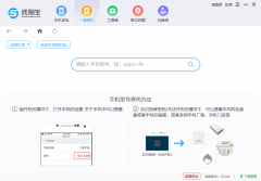 迈达克官网mt57、按照