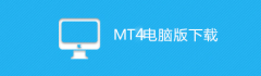 但由于美国政治环境
